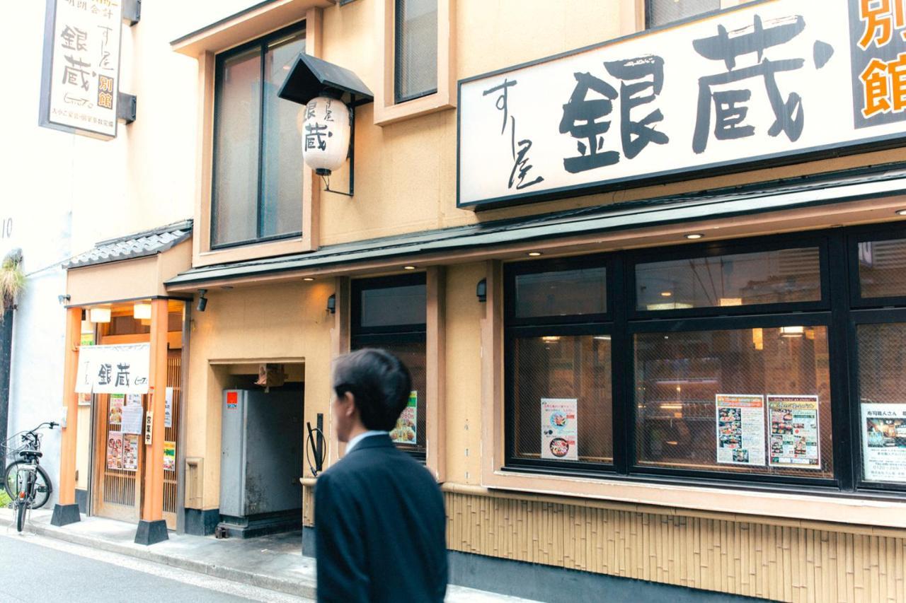 Nestay Apartment Tokyo Akihabara 2A Exterior photo